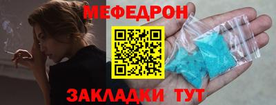 MDMA Premium VHQ Бугуруслан