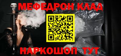 MDMA Premium VHQ Бугуруслан