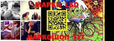 дурь Бузулук