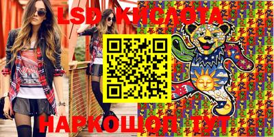MDMA Premium VHQ Бугуруслан
