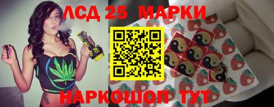 дурь Бузулук