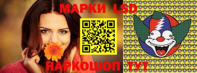 дурь Бузулук