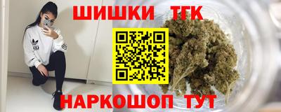 дурь Бузулук