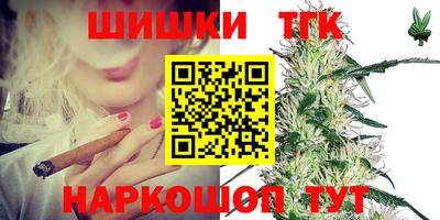 дурь Бузулук