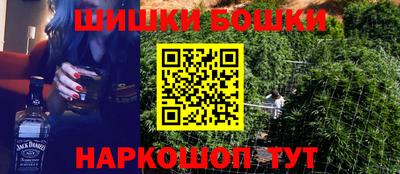 дурь Бузулук