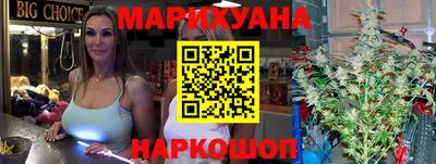 дурь Бузулук
