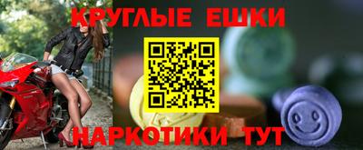 дурь Бузулук