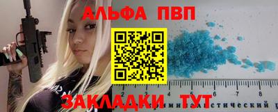 MDMA Premium VHQ Бугуруслан