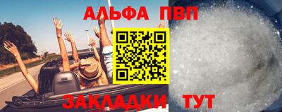 MDMA Premium VHQ Бугуруслан