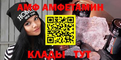 MDMA Premium VHQ Бугуруслан