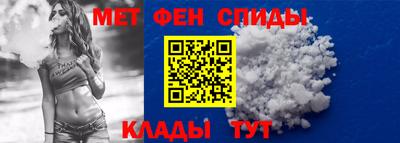 дурь Бузулук