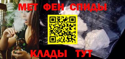 MDMA Premium VHQ Бугуруслан