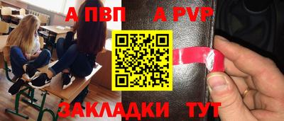 MDMA Premium VHQ Бугуруслан