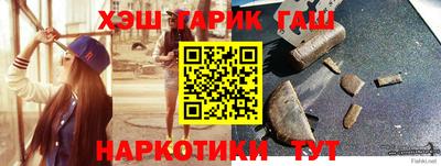 дурь Бузулук
