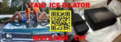 MDMA Premium VHQ Бугуруслан