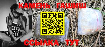 MDMA Premium VHQ Бугуруслан