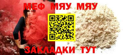 MDMA Premium VHQ Бугуруслан
