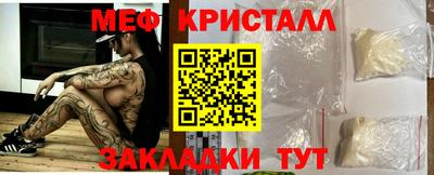 дурь Бузулук